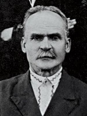 Євмен Сергійович Костянюк