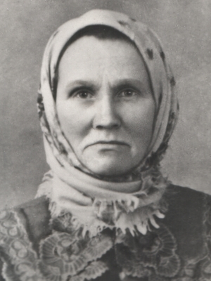 Серафима Григорівна Самойленко
